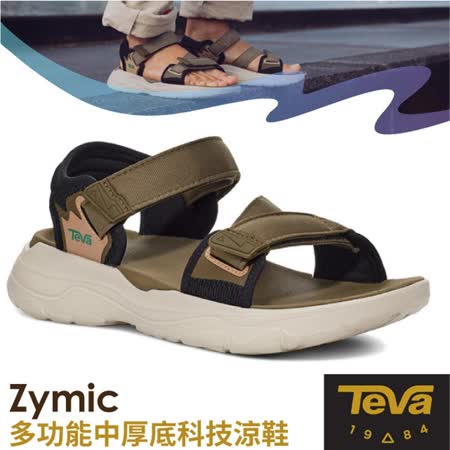 【美國 TEVA】男 Zymic 多功能運動中厚底科技涼鞋(含鞋袋)/1124049 DOTG 深橄欖/茶綠色✿30E010